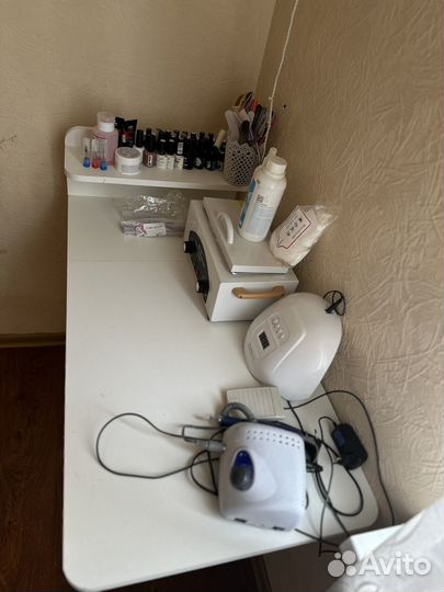 Набор для маникюра