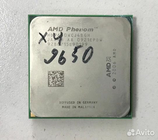AM2+ AMD Phenom X4 9650