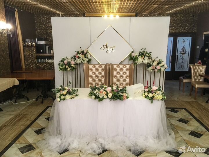 Свадебный декор в аренду