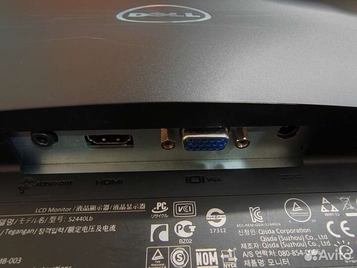 Монитор Dell s2440lb