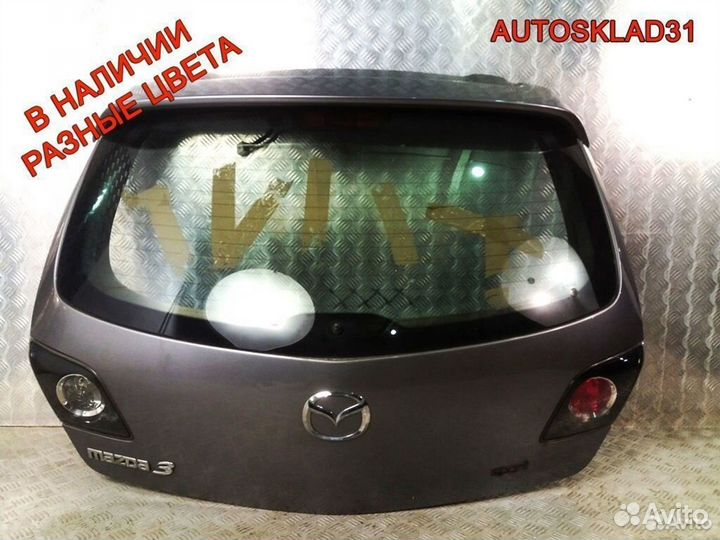 Крышка багажника в сборе Mazda 3 BK Хетчбэк