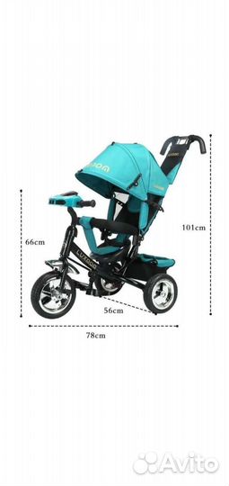 Детский трехколесный велосипед Luxmom 5588