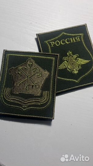 Вышивка на одежде, шевроны на заказ от 10 штук