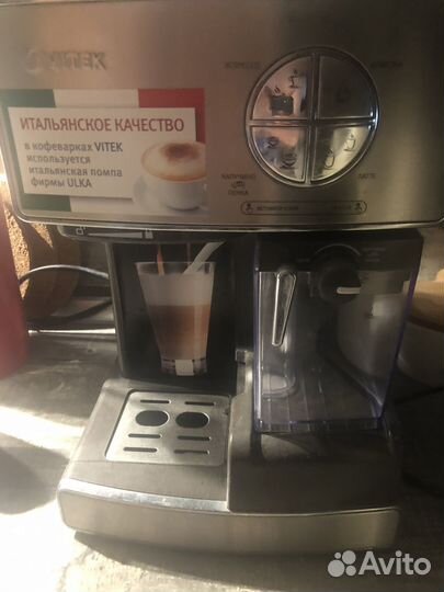 Кофемашина