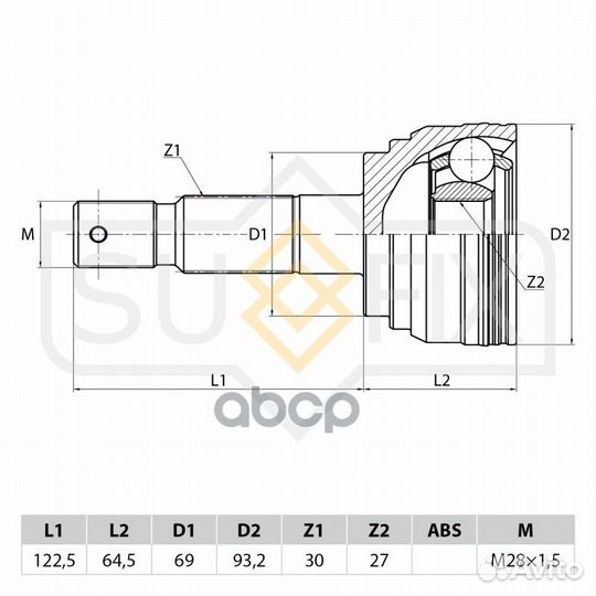 Шрус наружный перед прав/лев ST1110 sufix