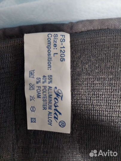 Коленный ортез Fosta FS 1205 (L)