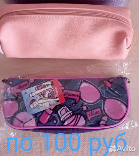 Пеналы, сумки для сменки