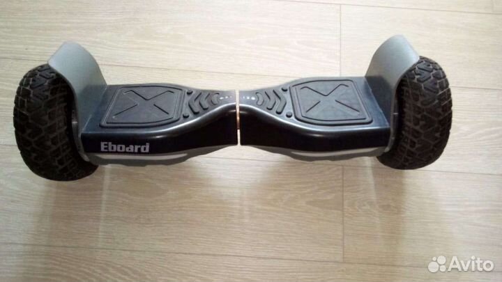 Гироскутер