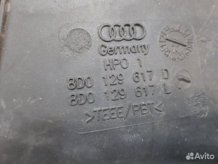 Патрубок воздушного фильтра Audi Allroad C5 BES