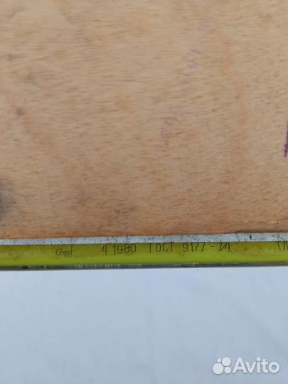 Комнатный детский термометр винтаж СССР