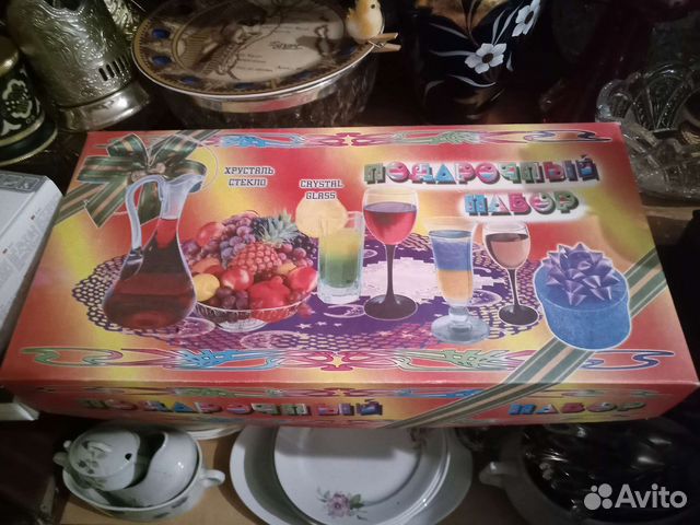 Набор стаканов