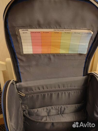 Портфель школьный для мальчика
