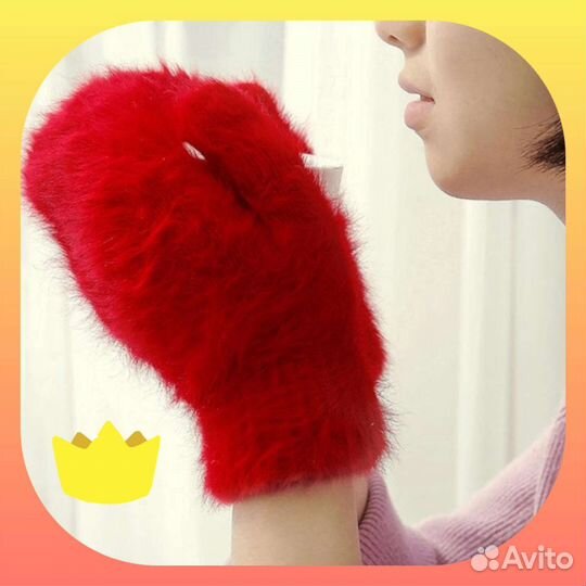 Варежки взрослые