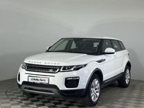 Land Rover Range Rover Evoque 2.0 AT, 2017, 98 007 км, с пробегом, цена 2 499 000 руб.