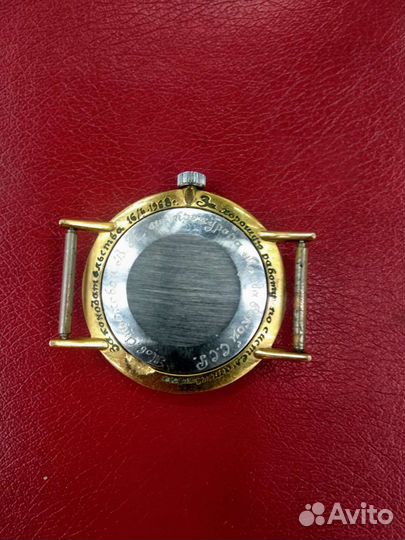 Часы луч позолоченные СССР