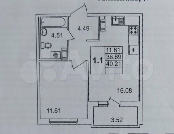 1-к. квартира, 40,2 м², 4/16 эт.