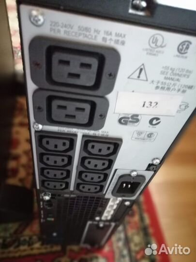 Источник бесперебойного питания surt3000xli