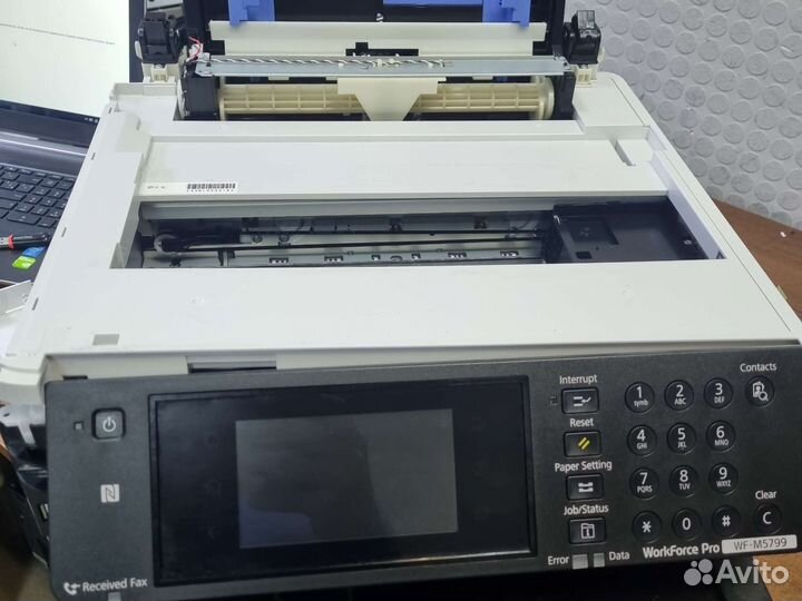 Epson wf-m5799