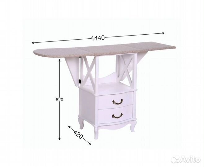 Гладильная доска, Комод гладильный 