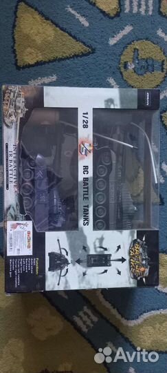 Радиоуправляемый танковый бой