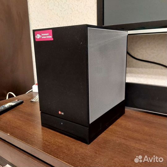 Саундбар LG BB5530A