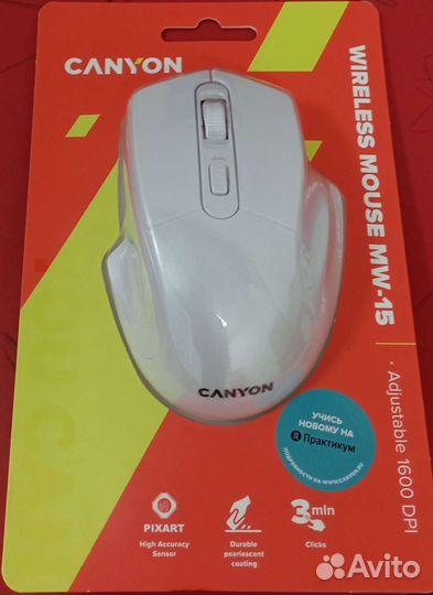 Мышка беспроводная