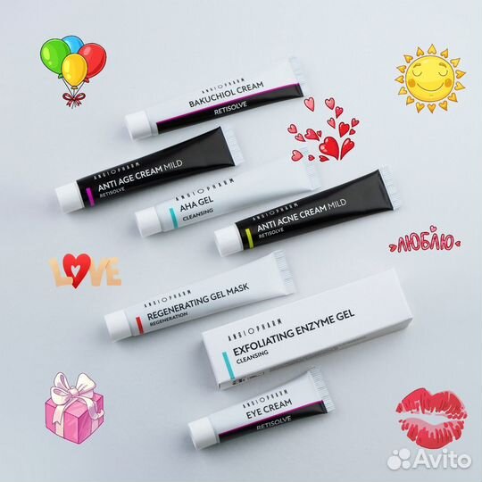 Ангиофарм крем