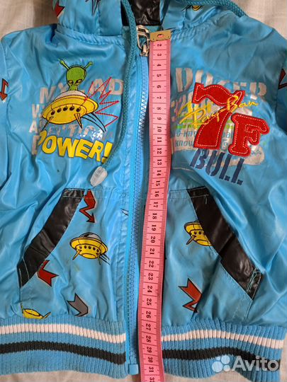 Куртка демисезонная на мальчика