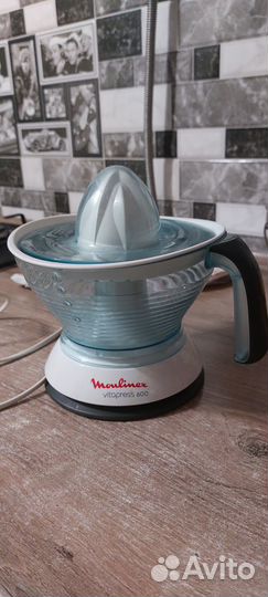 Соковыжималка для цитрусовых