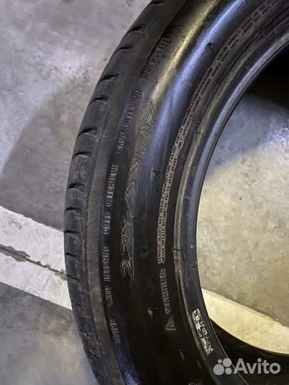 Michelin Primacy 3 225/55 R17 97