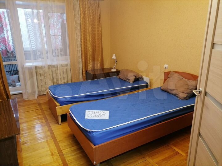 2-к. квартира, 50 м², 3/9 эт.