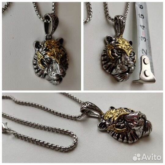 Кулоны с цепью новые