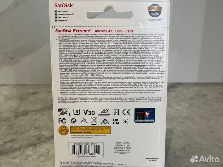 Карта памяти SanDisk Extreme 256гб microsdxc
