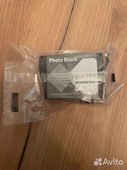 Картриджи для Epson Stylus Photo R3000