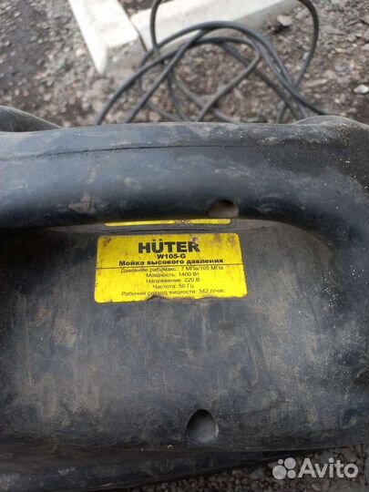 Мойка высокого давления bosch