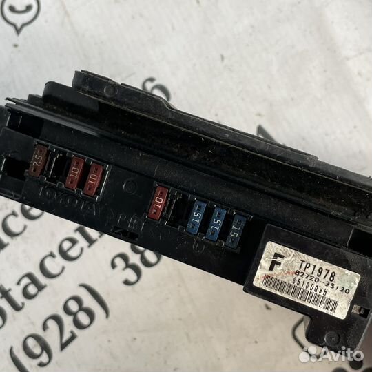 Блок реле camry 40