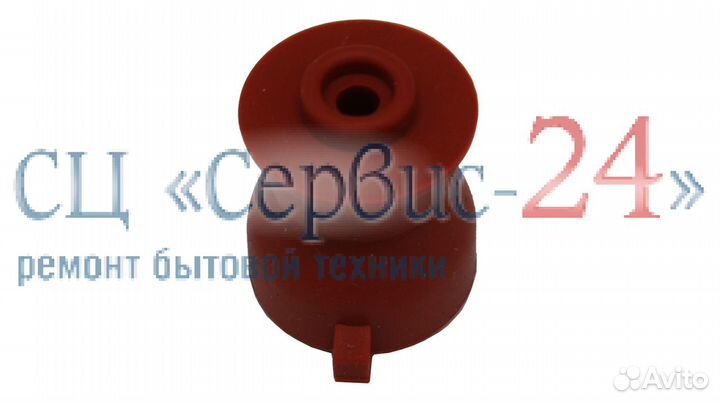 Уплотнитель для утюгов bosch