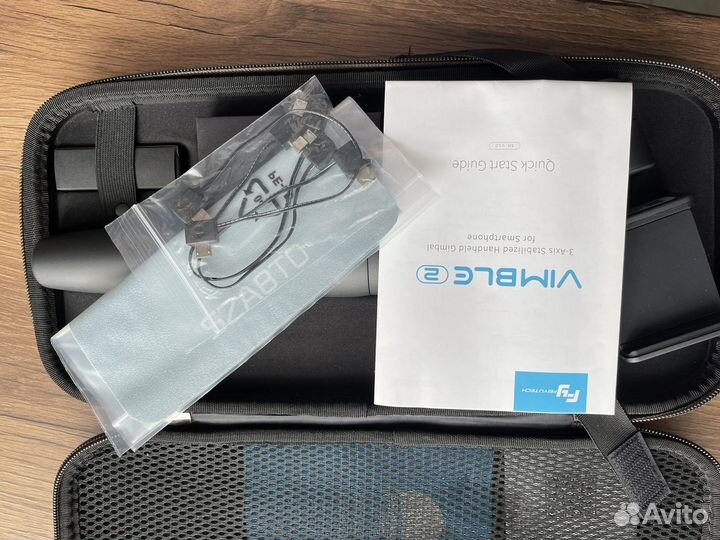 Стабилизатор Feiyu Vimble 2 серый