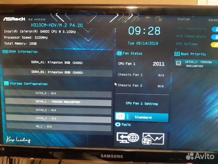 Материнская плата 1151 v2 ASRock H310CM-HDV/M.2