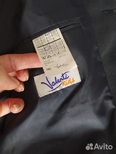 Костюм классический для мальчика