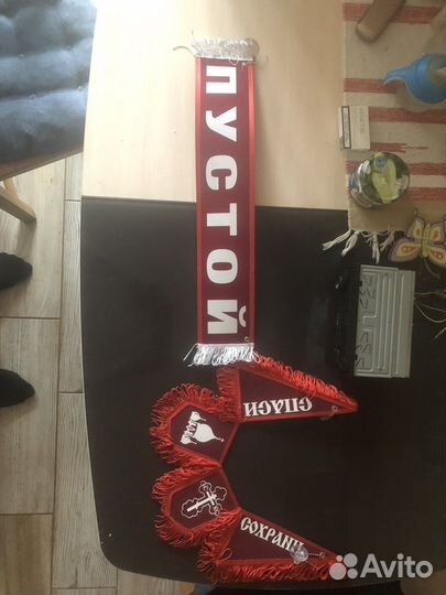 Продам можно по одельности