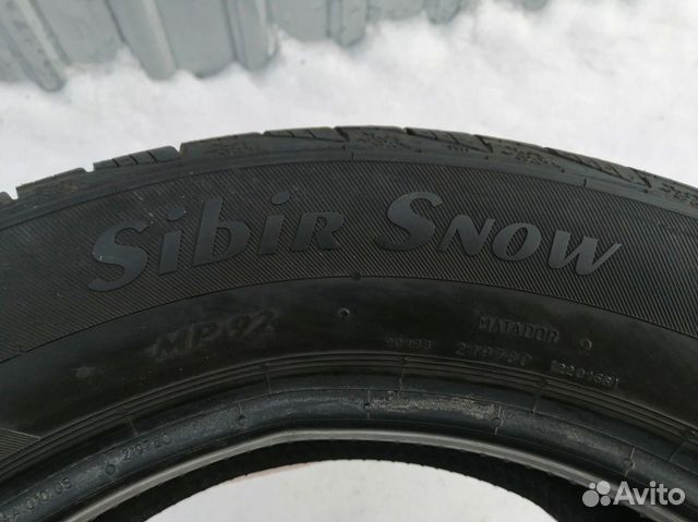 Matador MP 92 Sibir Snow 205/55 R16 105U