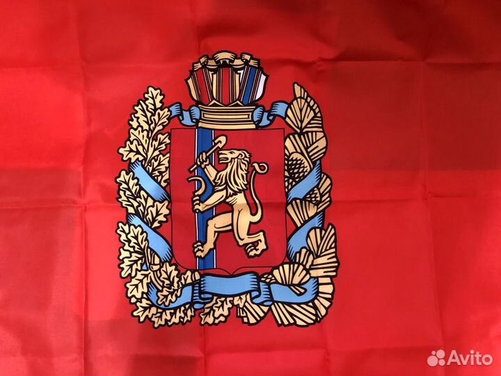 Флаг Красноярска и Края 60х90 и 145х90 см