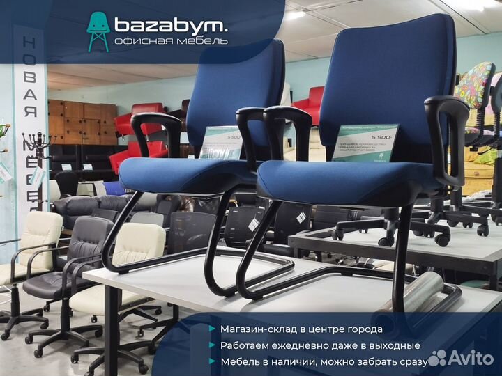 Офисная мебель б/у