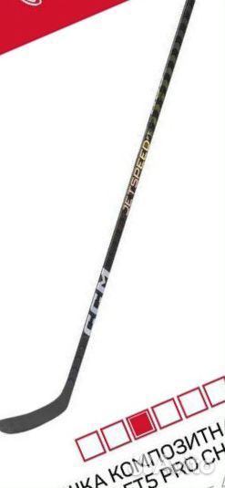 CCM jetspeed ft 5 pro