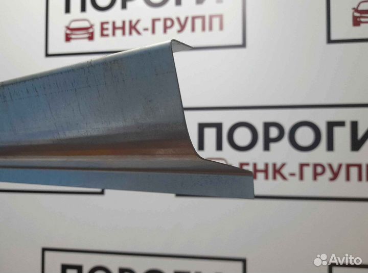 Пороги на все марки авто