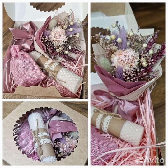 Подарочные наборы мыло, свечи, чаи, лаванда