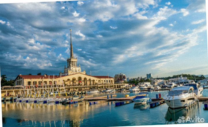Путешествие льготное Sochi для инвалидов все вкл