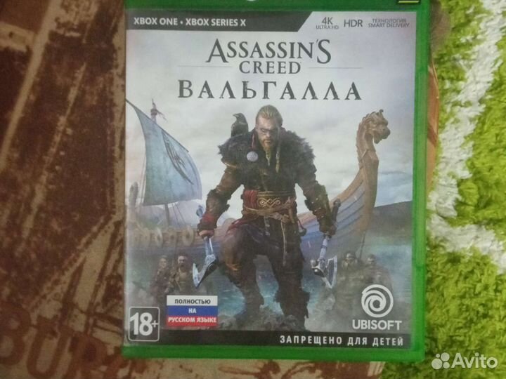 Игры на xbox One диски