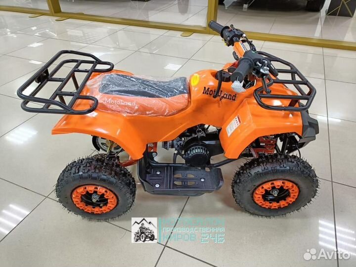 Детский Scorpion 50 Е с электростартером в наличии